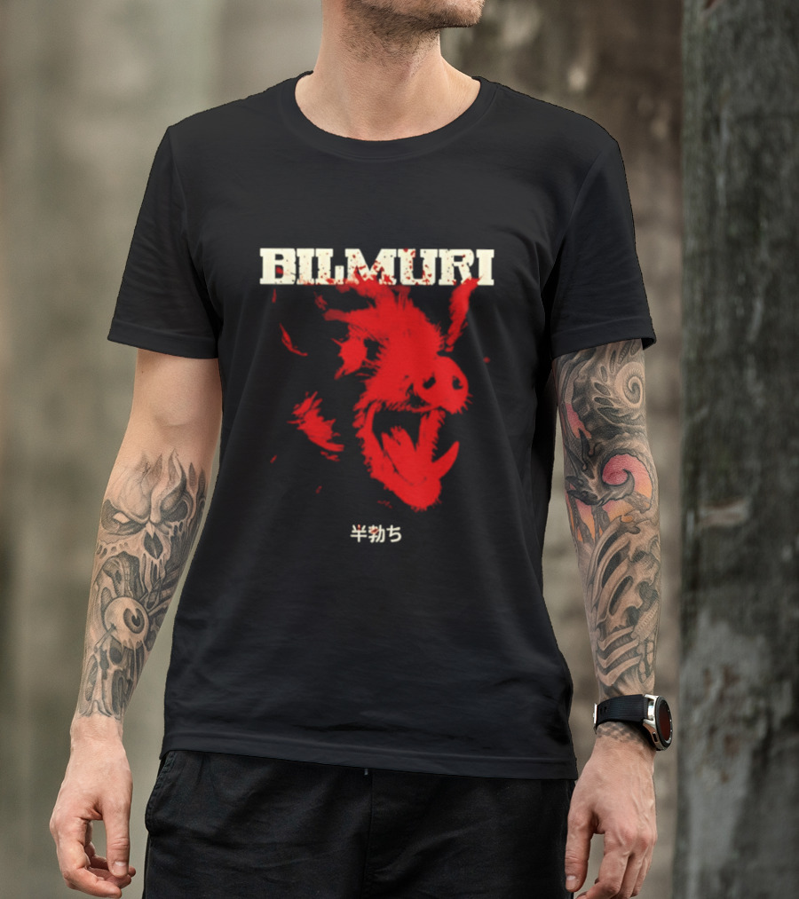 Bilmuri Japanese Wild Boar Red Ink 4035 T-Shirt