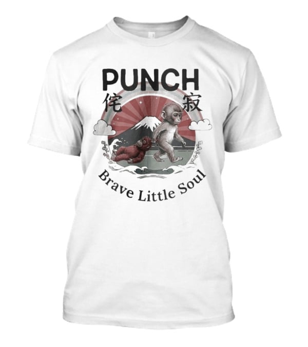 PUNCH Baby Monkey Brave Little Soul T-Shirt
