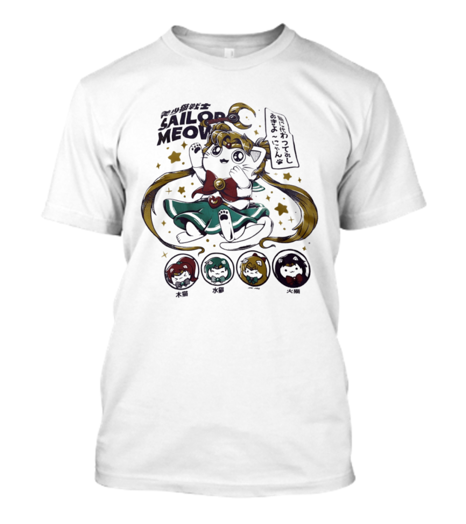 Sailor Meow Cute Cat Moon Pampling Japan Anime Girl Stars T-Shirt