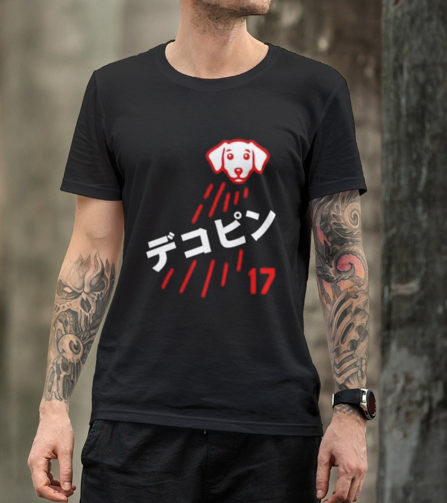 Decoy Los Angeles Dodgers 17 Ohtani Shohei T-Shirt