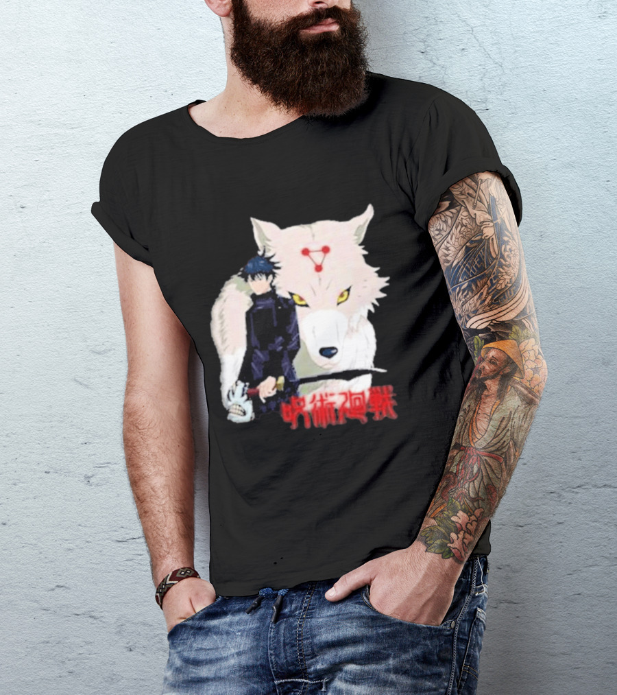 Warugaki Megumi Fushiguro Jujutsu Kaisen T-Shirt
