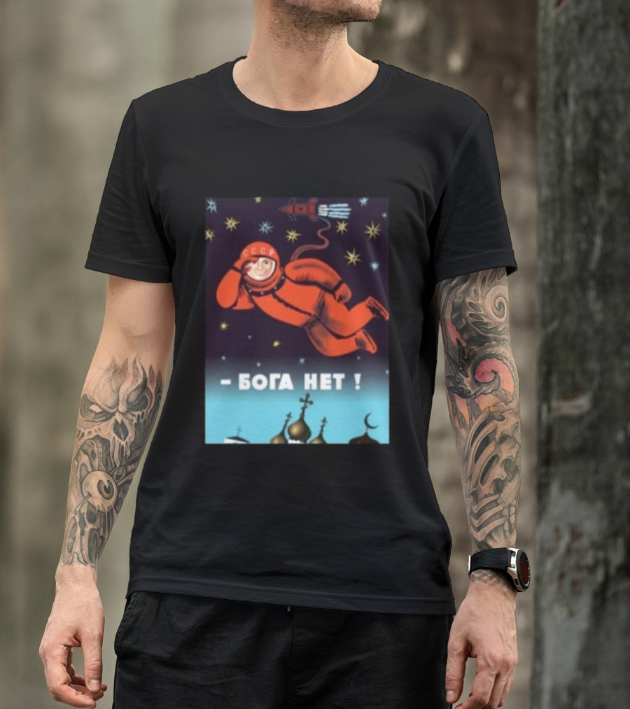 Soviet CCCP Cosmonaut Boga Net Space Exploration Communist Atheism T-Shirt