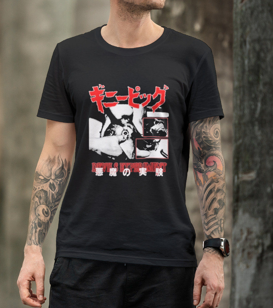 Guinea Pig Devil's Experiment T-Shirt