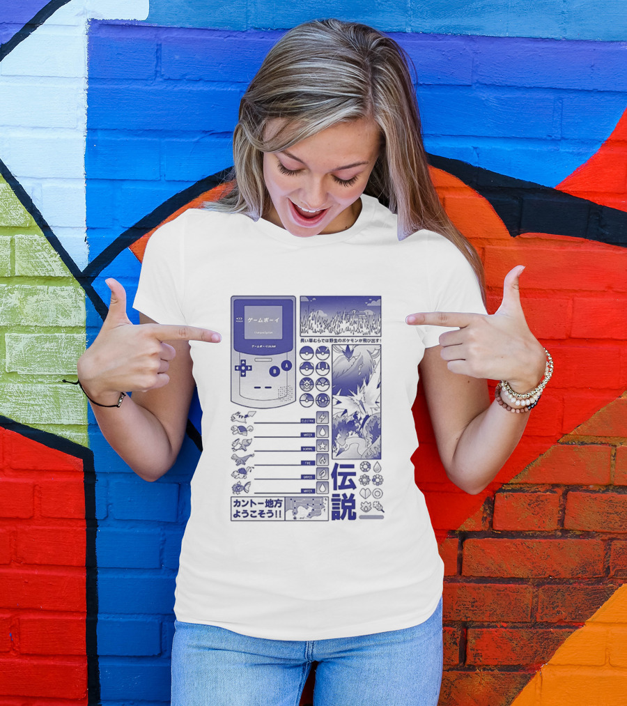 Pikachu Game Boy Gen 1 Pokémon Monsters Japanese T-Shirt