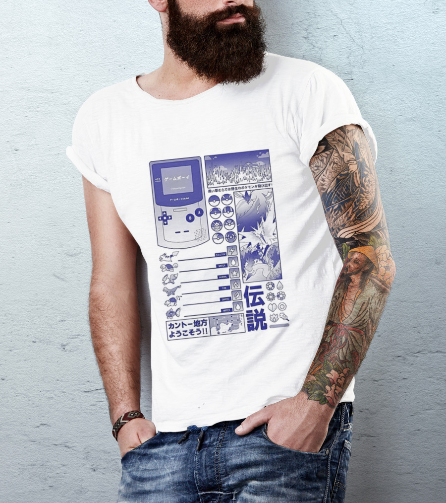 Pikachu Game Boy Gen 1 Pokémon Monsters Japanese T-Shirt