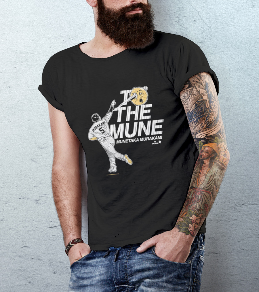 Munetaka Murakami To The Mune Baseball Chicago White Sox T-Shirt