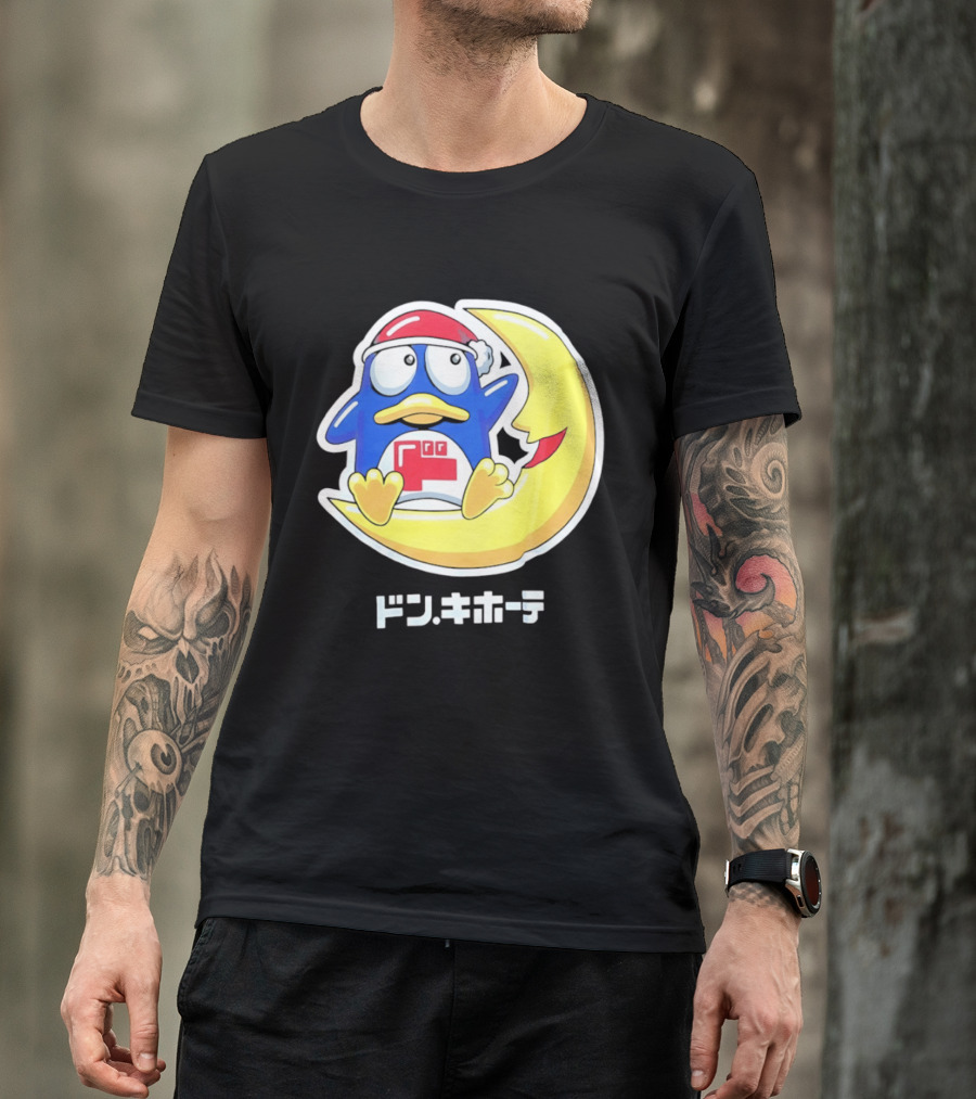Donpen Don Quijote T-Shirt
