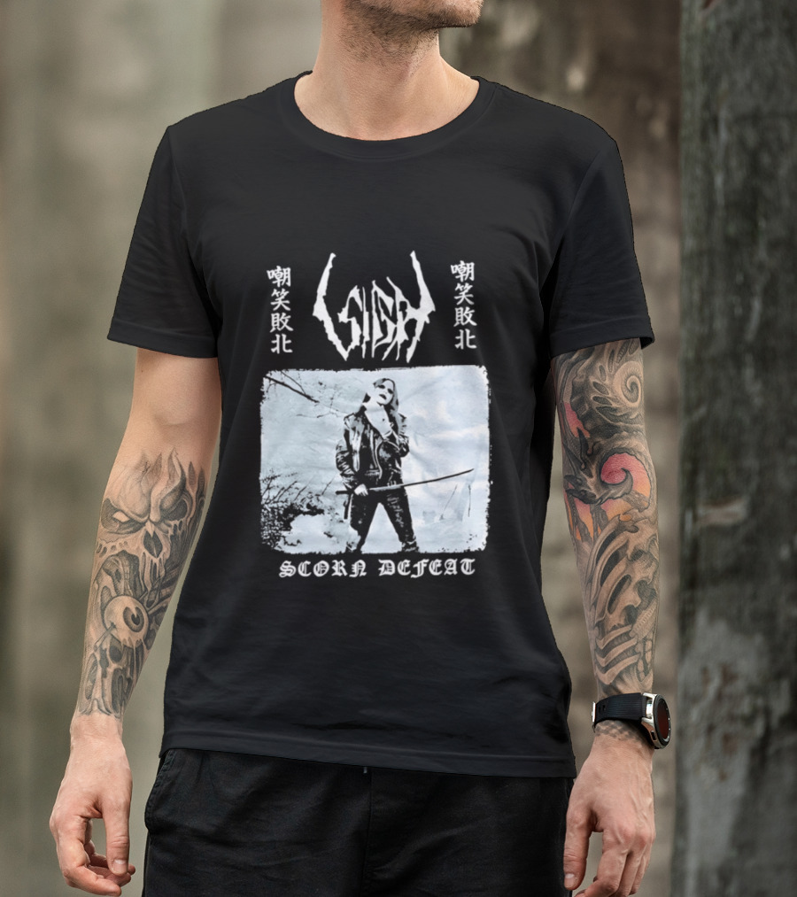 Sigh Scorn Defeat Samurai Japanese Metal T-Shirt