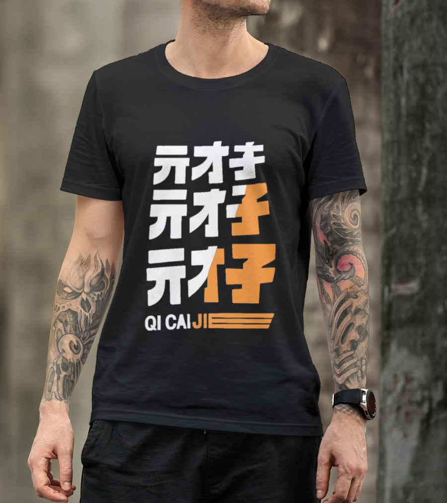 Zenless Zone Zero Qi CaiJi Kanji T-Shirt