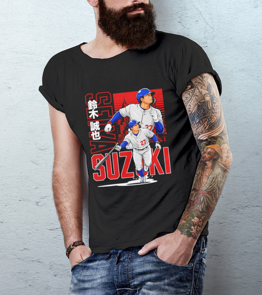 Seiya Suzuki Chicago Cubs Anime City Skyline Baseball Player T-Shirt