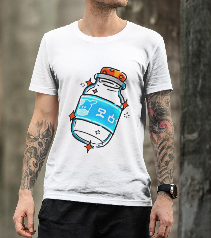 Fresh Milk Bottle With Blue Cow Label And Orange Cap T-Shirt