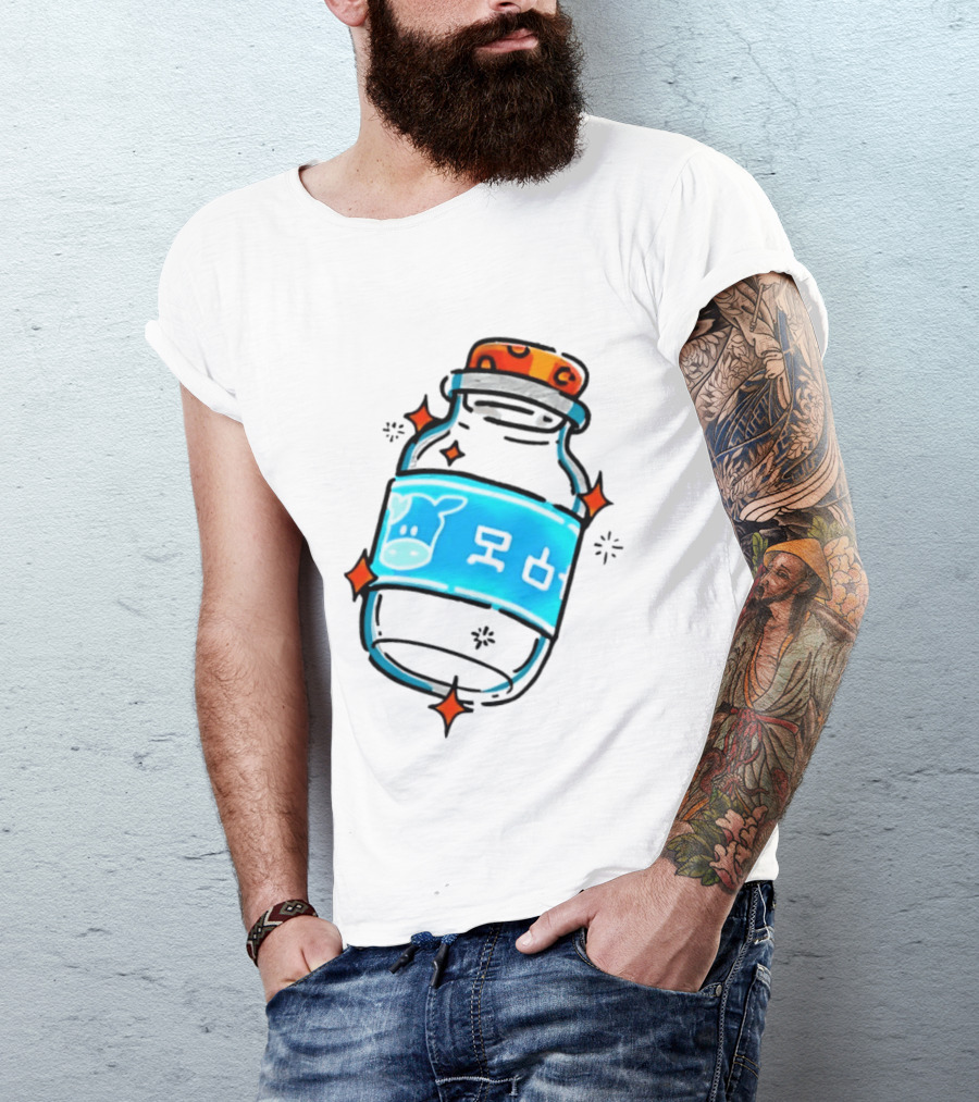 Fresh Milk Bottle With Blue Cow Label And Orange Cap T-Shirt