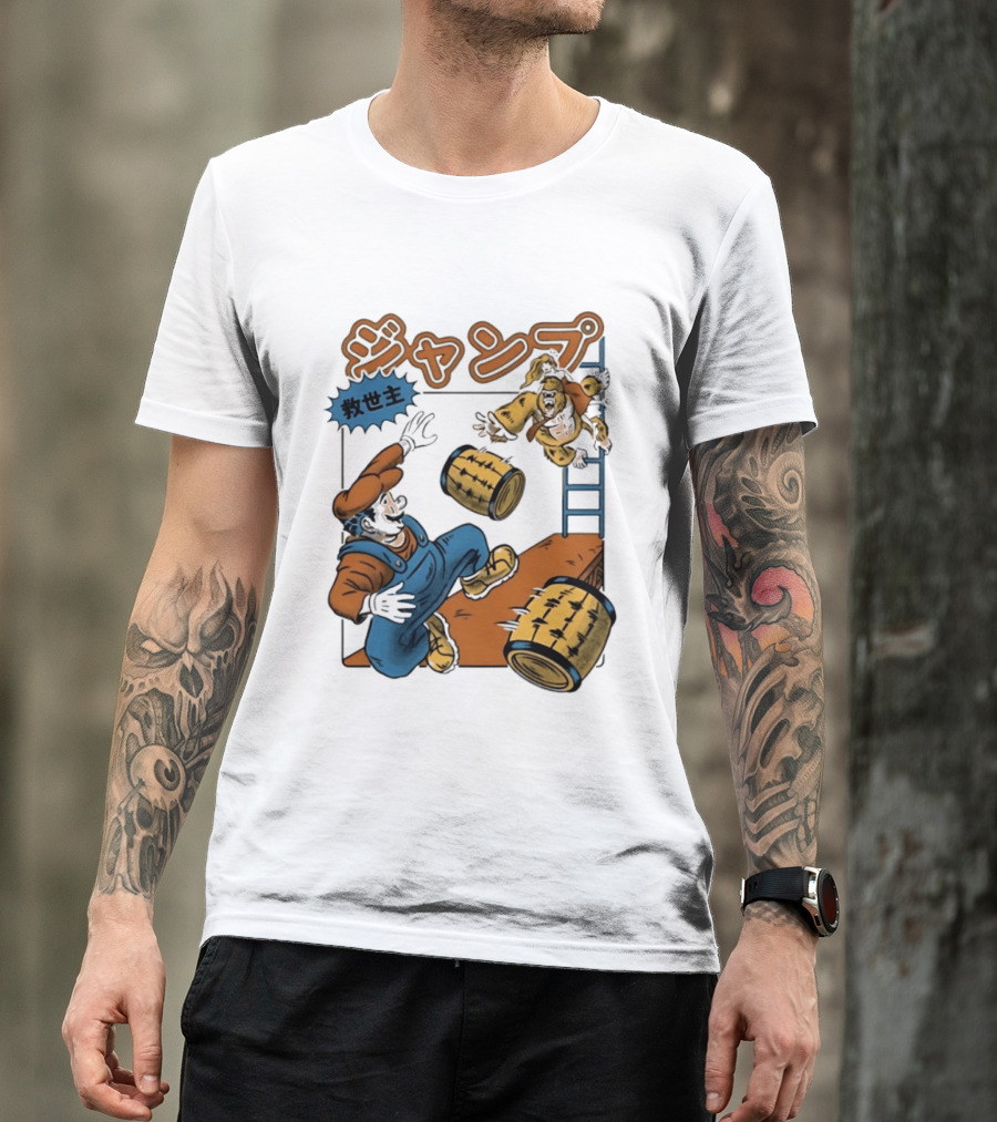 Mario Vs Donkey Kong Jumping Savior T-Shirt