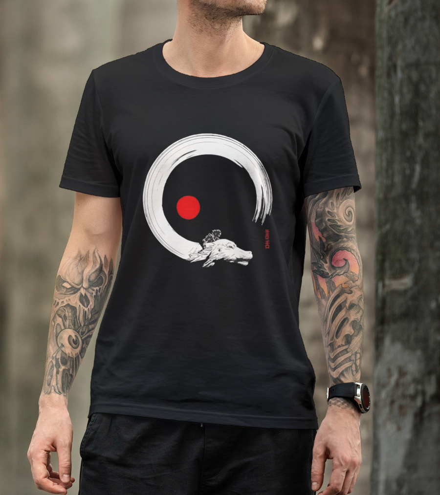 Never Ending Inks Atreyu Falkor The Neverending Story Japanese Enso Circle Red Dot T-Shirt