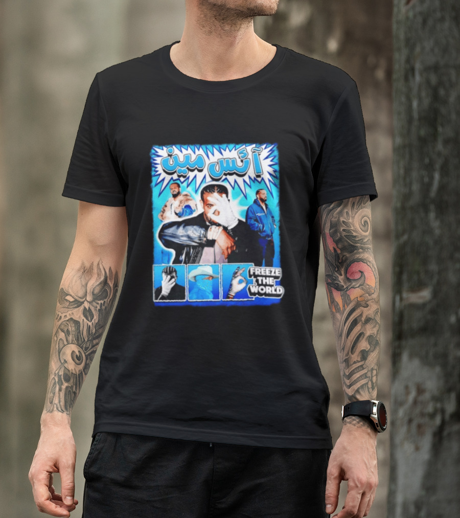 Drake Iceman Freeze The World Arabic Style Blue Box Collage T-Shirt