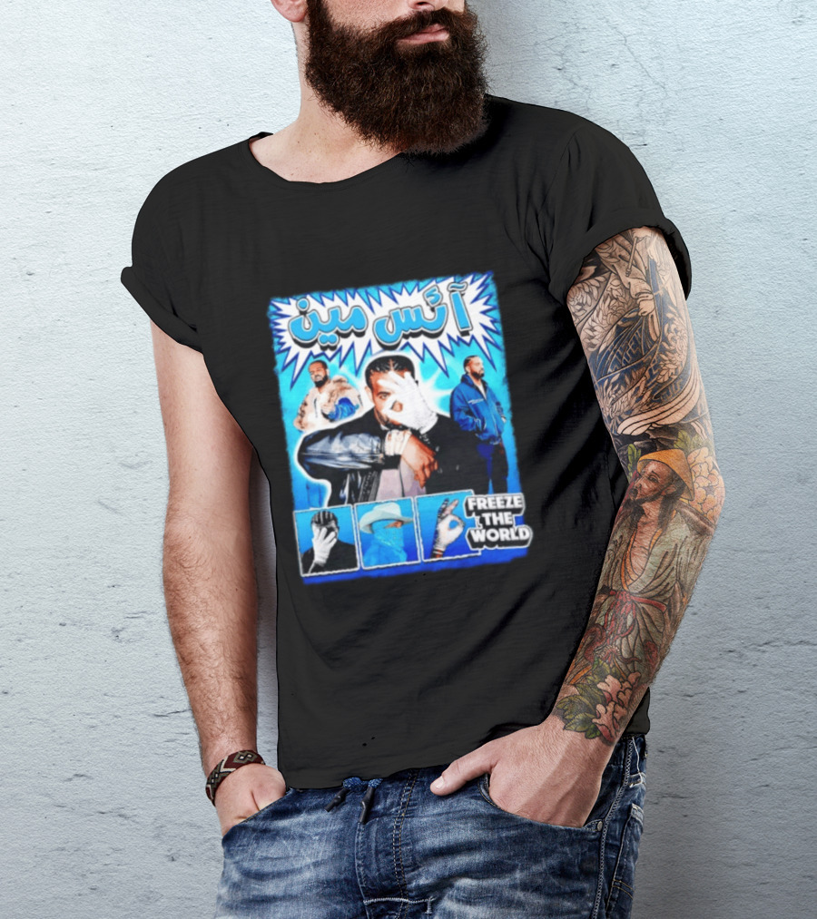 Drake Iceman Freeze The World Arabic Style Blue Box Collage T-Shirt