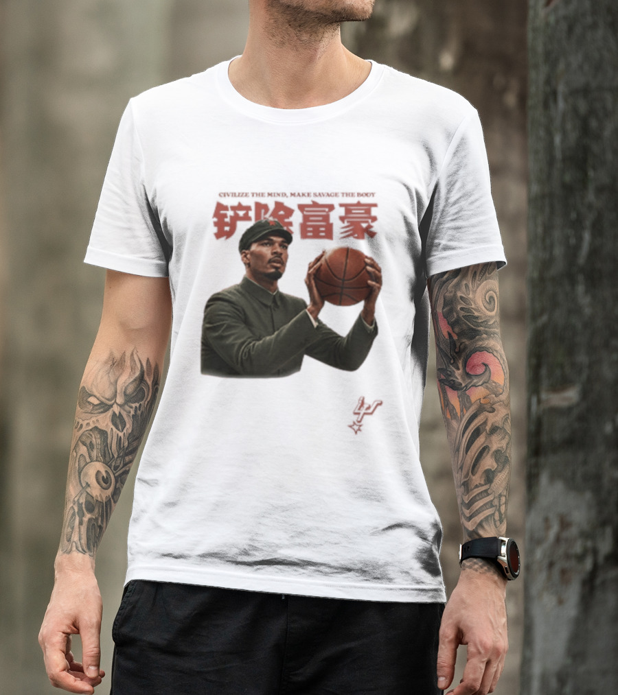 Comrade Wemby Civilize The Mind Make Savage The Body Basketball T-Shirt