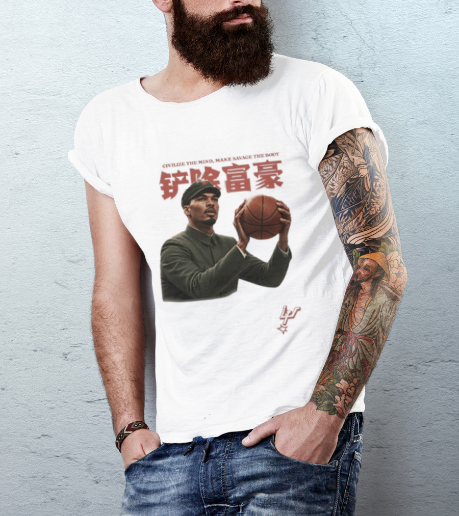 Comrade Wemby Civilize The Mind Make Savage The Body Basketball T-Shirt