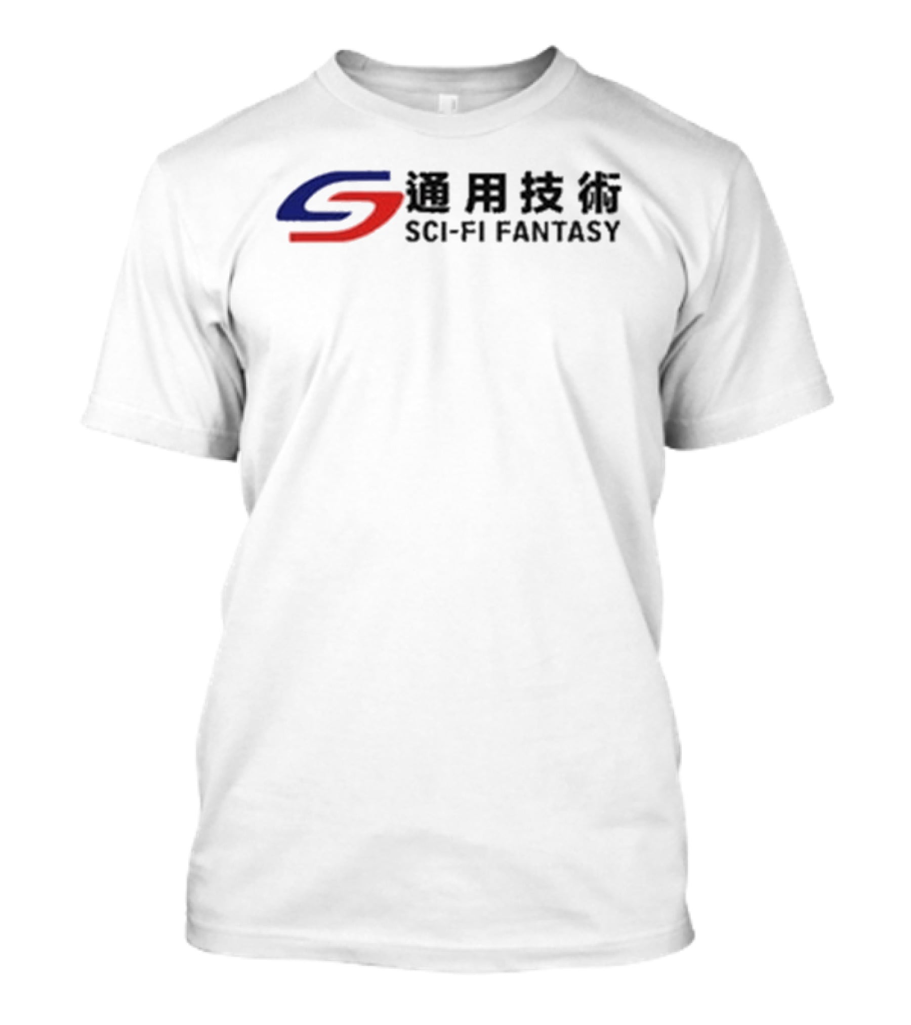 Sci Fi Fantasy Transit T-Shirt