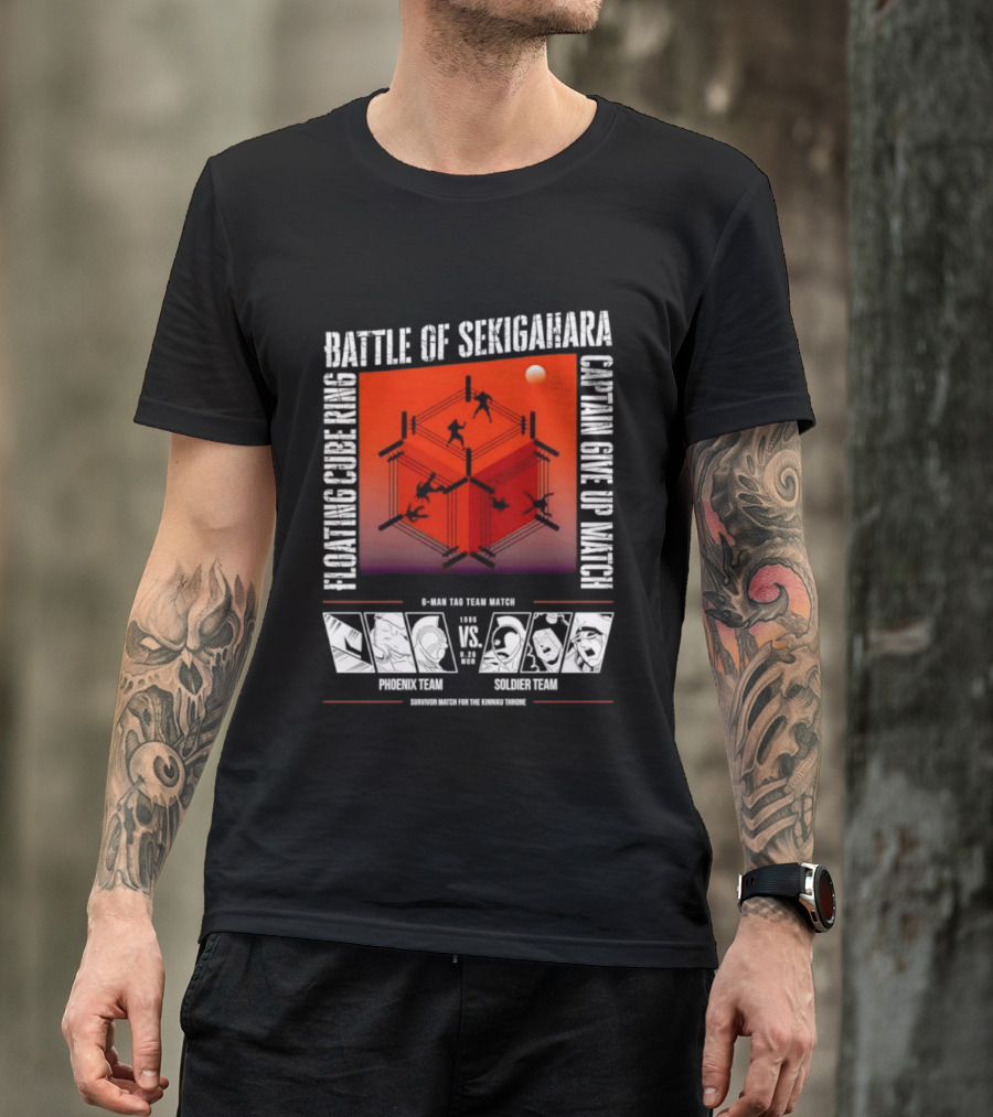Battle Of Sekigahara Floating Cube Ring Captain Give Up Match Phoenix Team Soldier Team T-Shirt