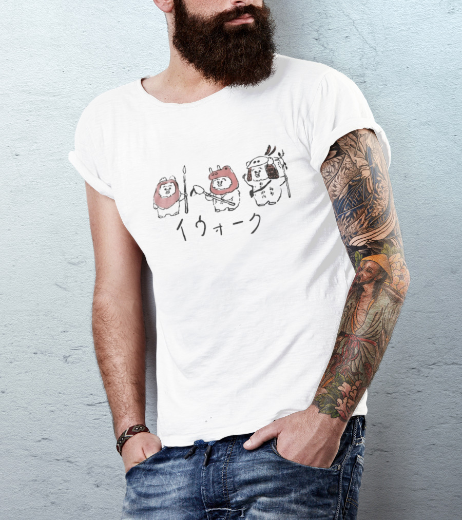 Star Wars Ewok Katakana Characters T-Shirt