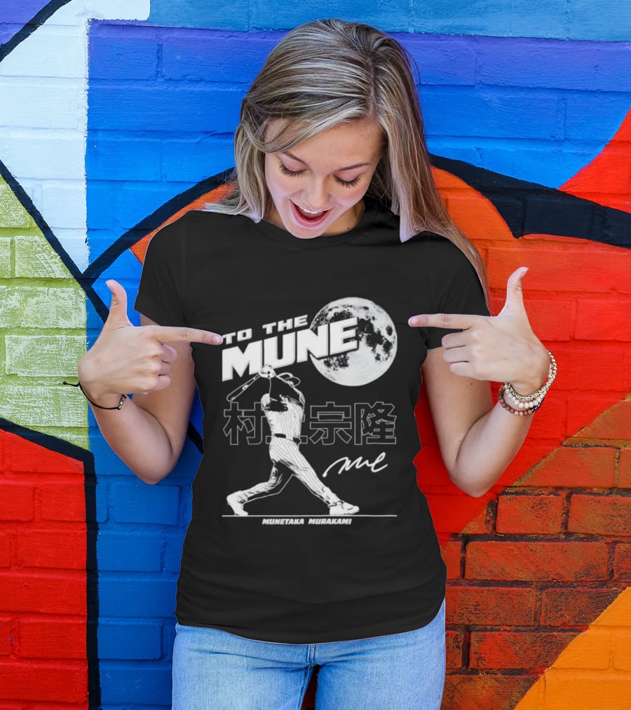 To The Mune Munetaka Murakami Chicago White Sox Batting Silhouette Moon Kanji Signature T-Shirt
