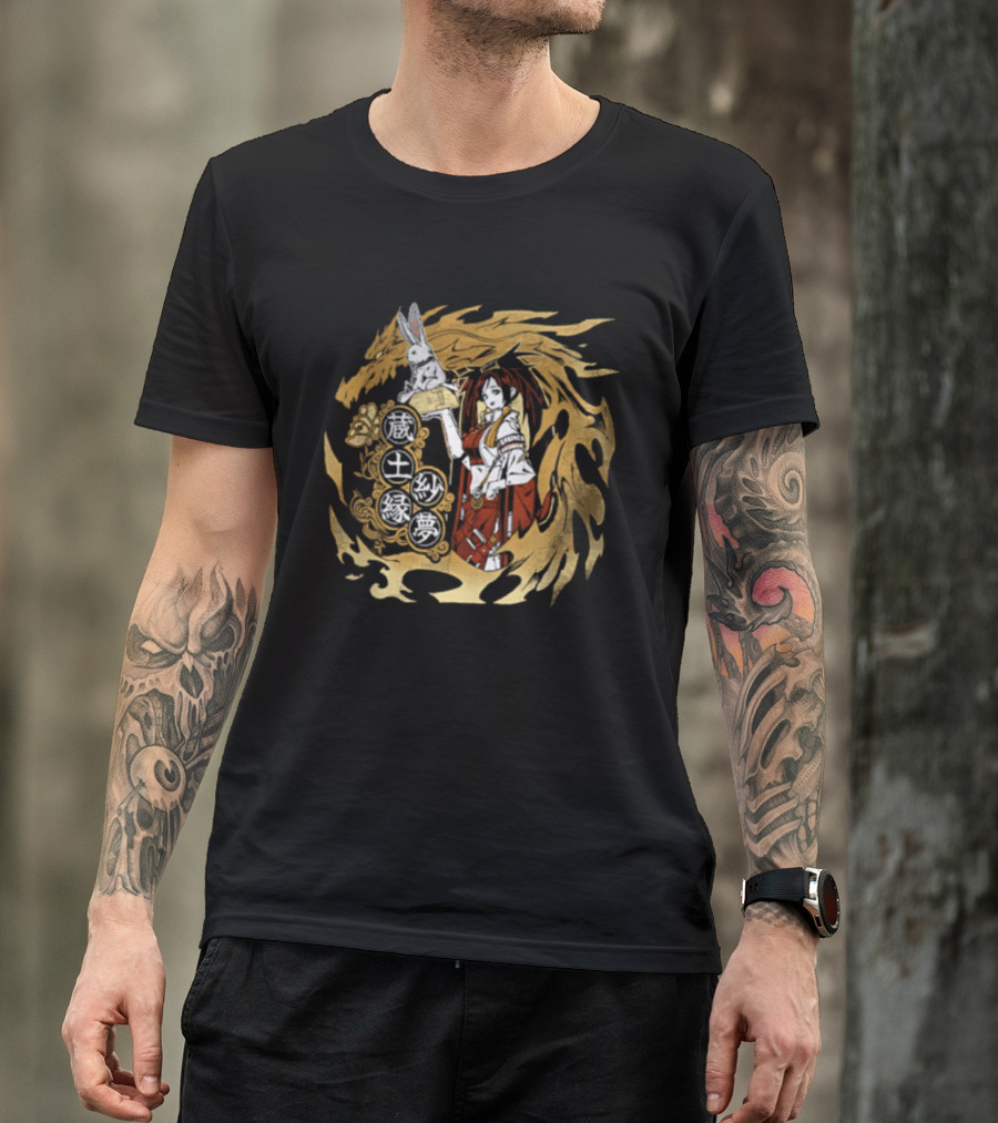 Guilty Gear Inspired Japanese Oni Mask And Flag Iconography T-Shirt