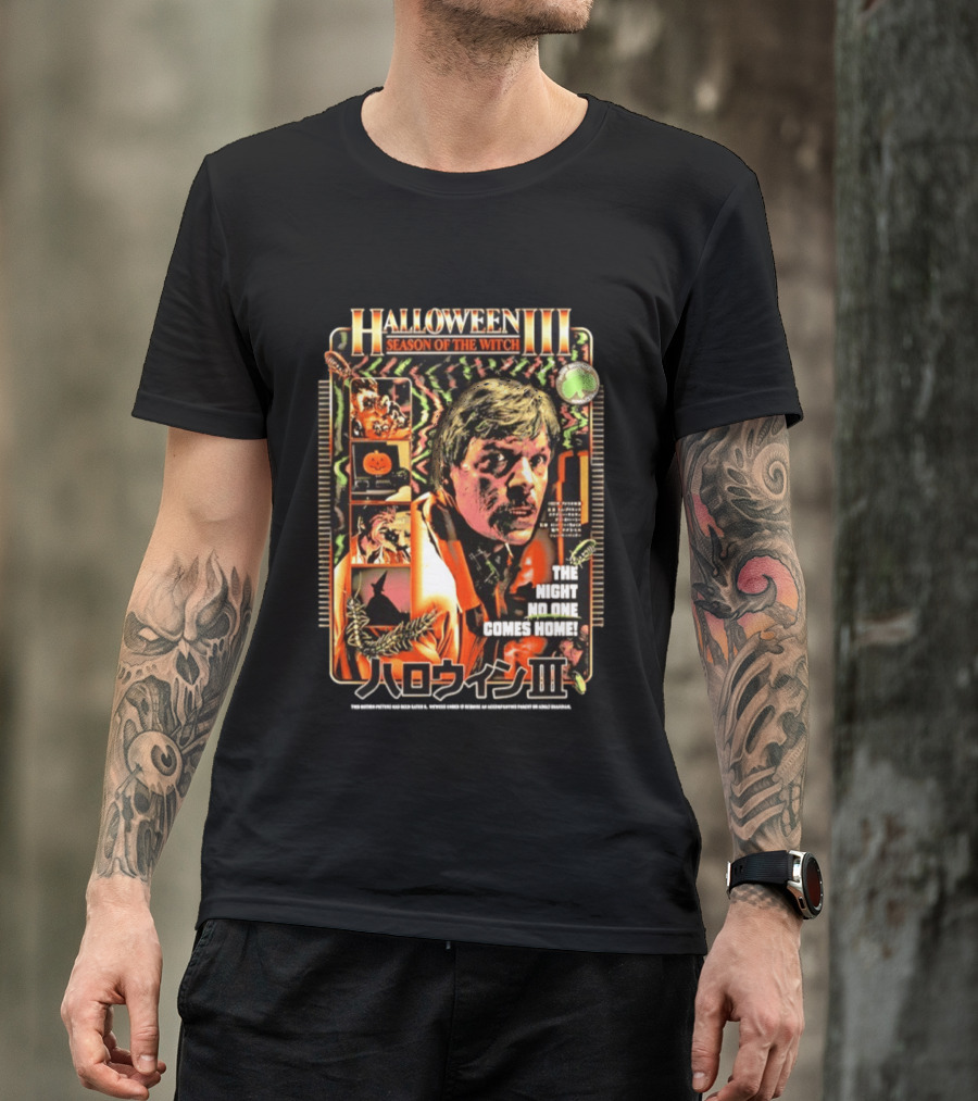 Halloween III Season Of The Witch The Night No One Comes Home Japanese T-Shirt
