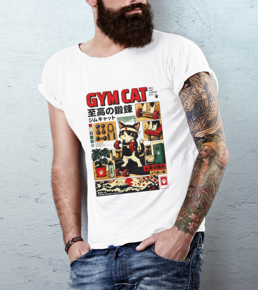 GYM CAT Small Paws Stronger Days Stronger Tomorrow Japan Fitness Comic T-Shirt