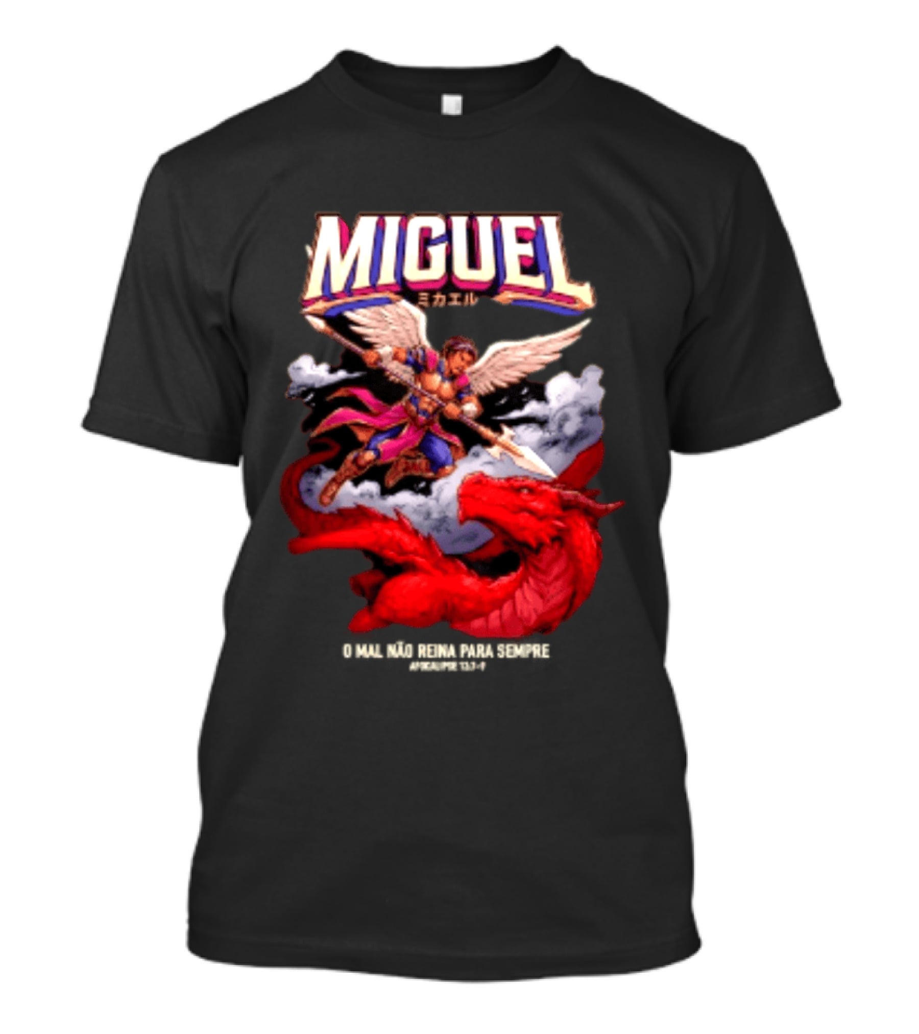 Miguel Angel Vs Dragon Apocalipse 12 7 9 O Mal Nao Reina Para Sempre T-Shirt