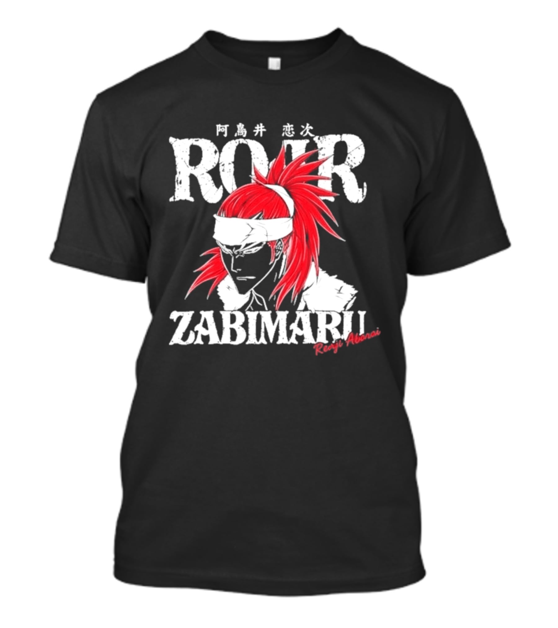 Bleach Roar Zabimaru Renji Abarai T-Shirt