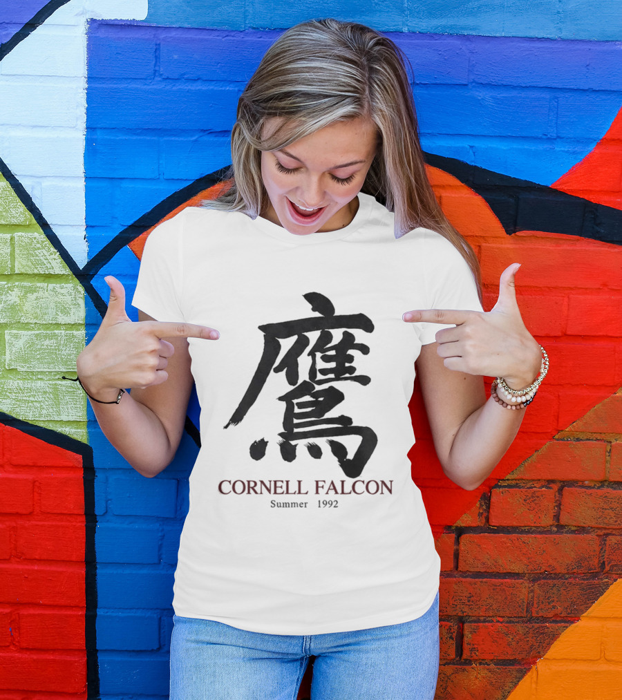 Cornell Falcon Summer 1992 Japanese Calligraphy T-Shirt