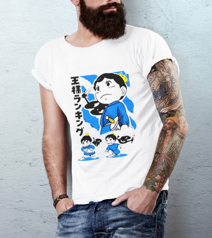 Ranking Of Kings Store Ranking Of Kings T-Shirt