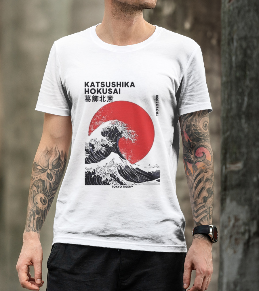 Katsushika Hokusai The Great Wave And Red Sun Japanese Ukiyo E T-Shirt