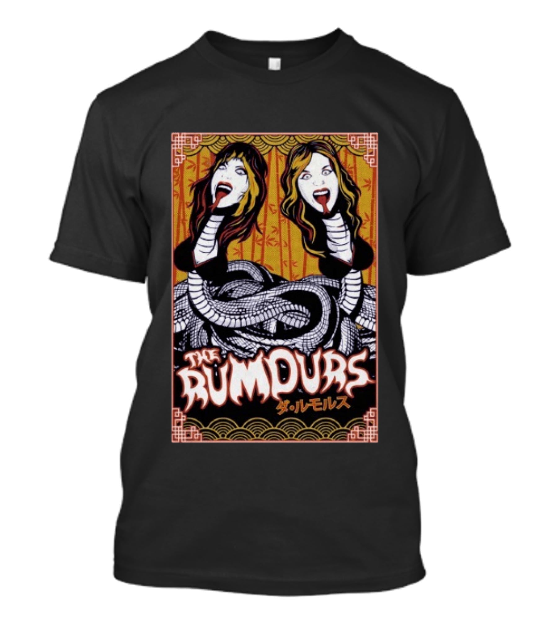 The Rumours Tour 2026 EU And UK Unique Serpentine T-Shirt