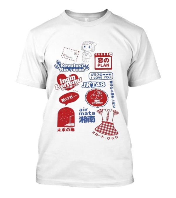 Revolusi Rio Ingin Bertemu I Love You Cherry Letter Doll Jatuh Cinta Hallo Kitty Sentuhan Manis Kecil Romantic Jika Pernah T-Shirt