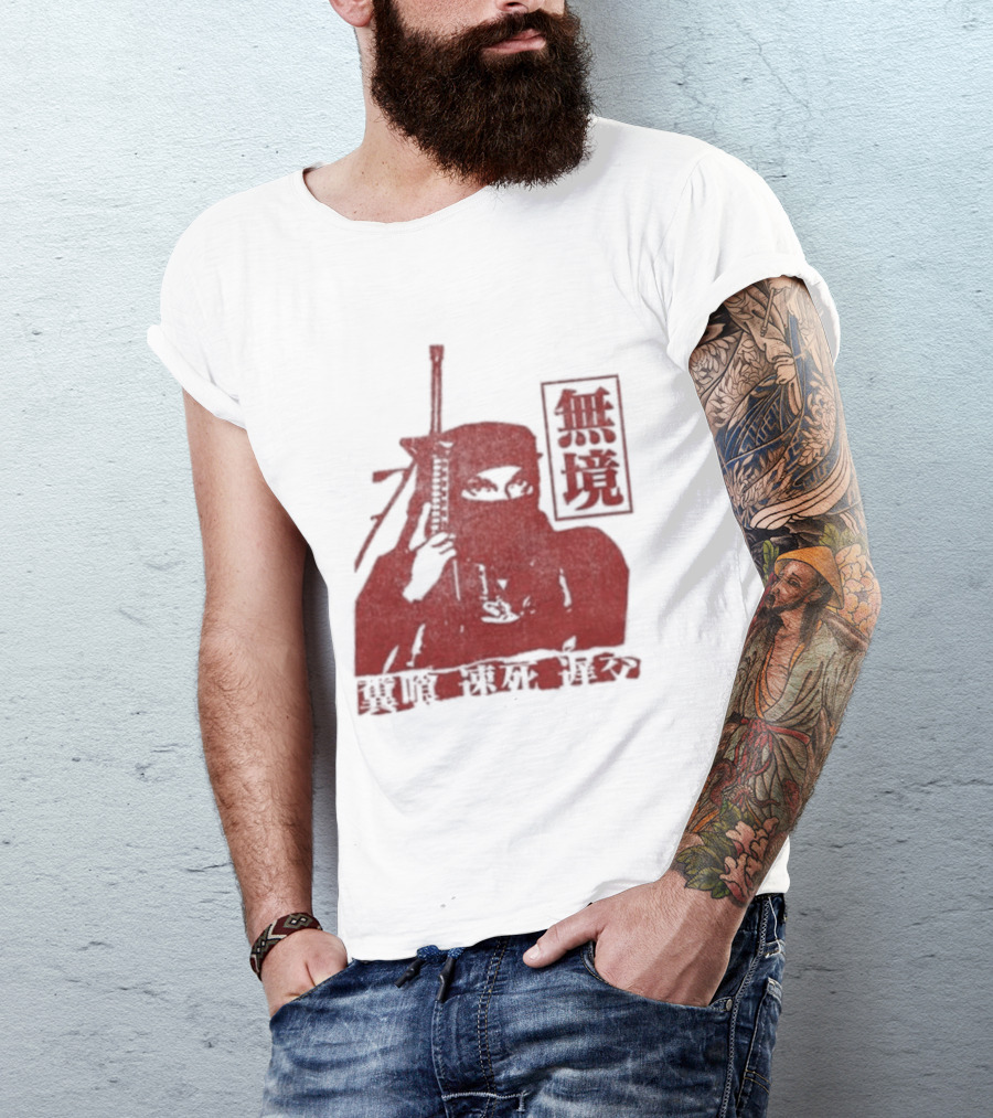 Jpegmafia Liberati Ninja Samurai Aesthetic Asian Calligraphy T-Shirt