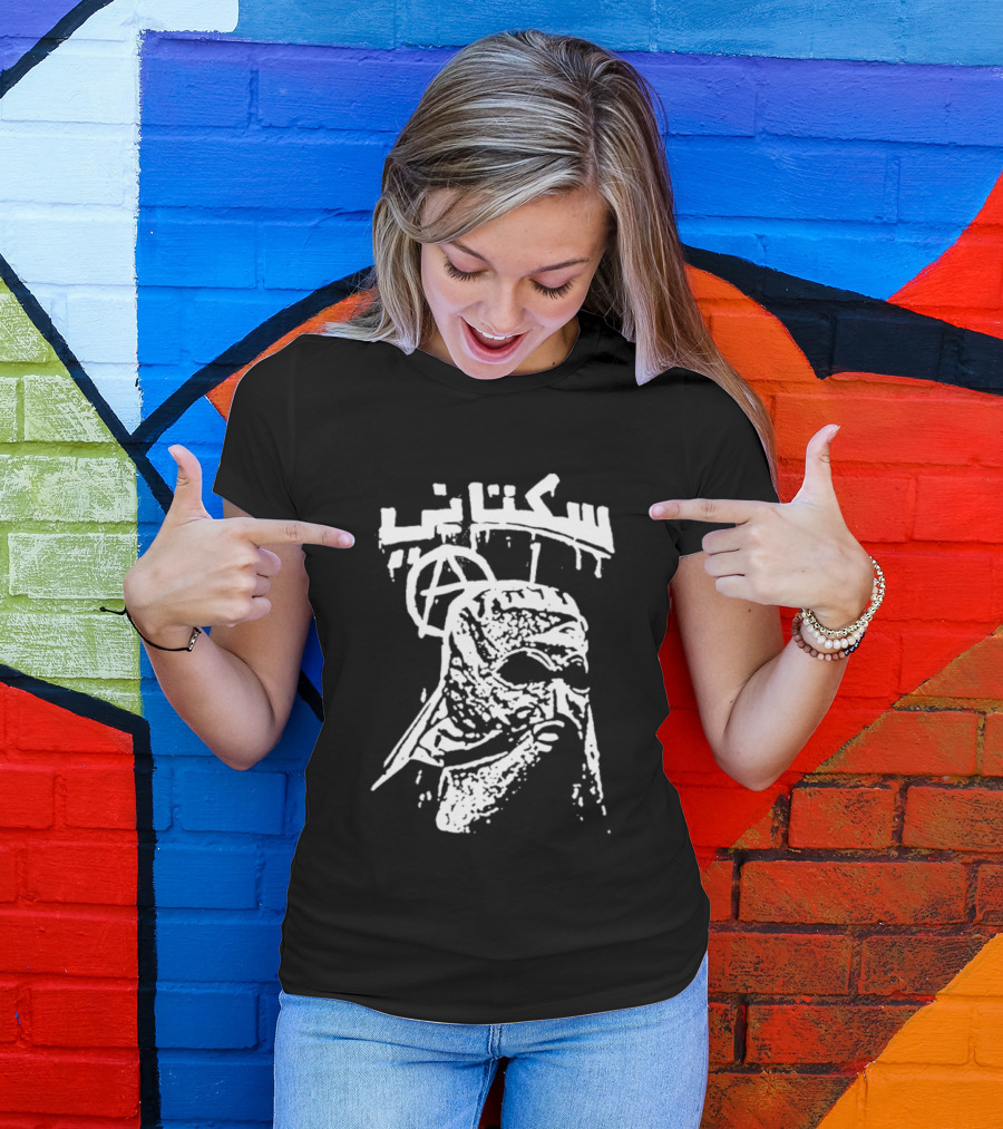 Sukatani Australian Tour 2026 Anarchy Symbol Masked Figure T-Shirt