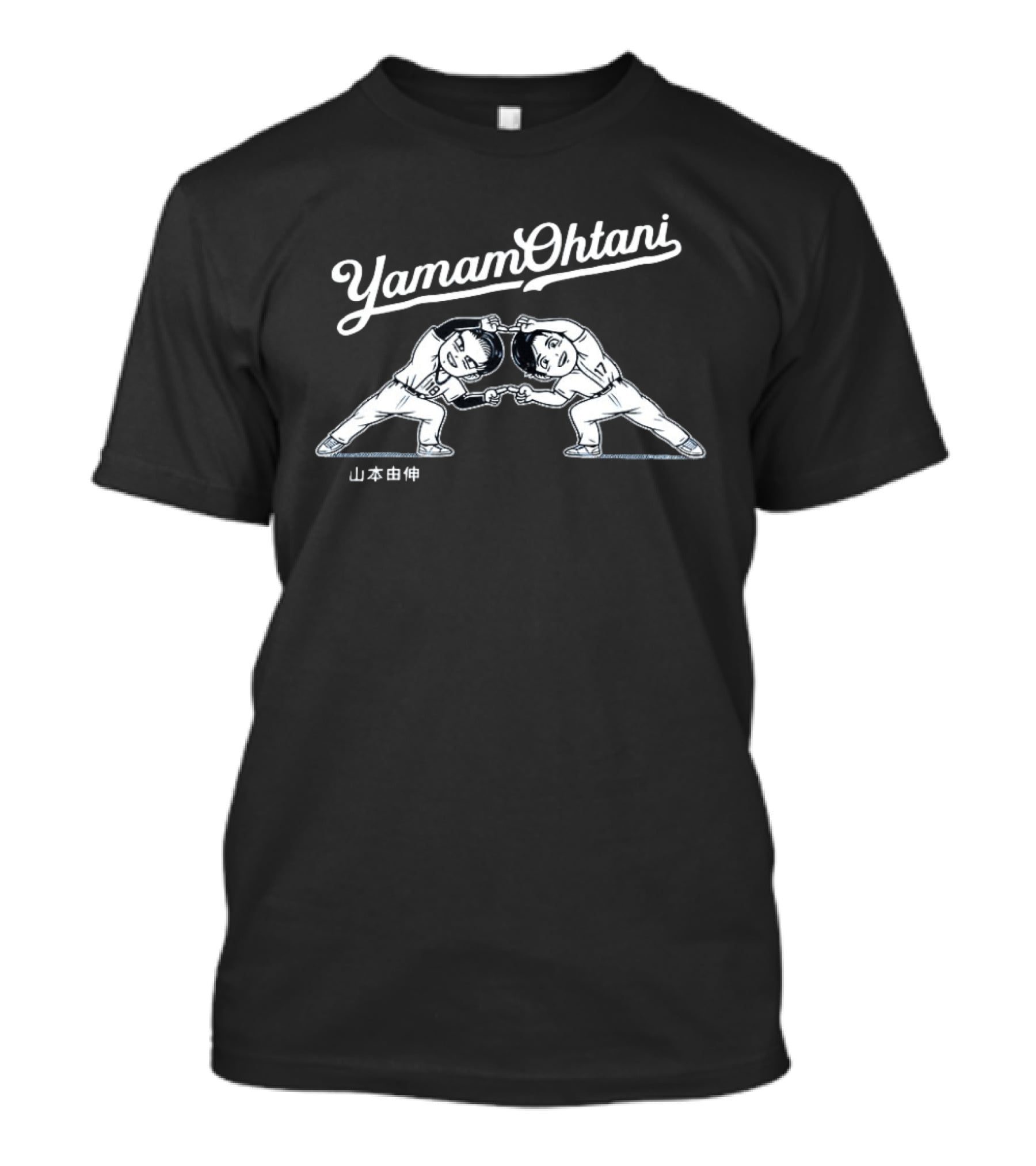 YamamOhtani Fusion Baseball Duo With 18 And 17 Numbers T-Shirt