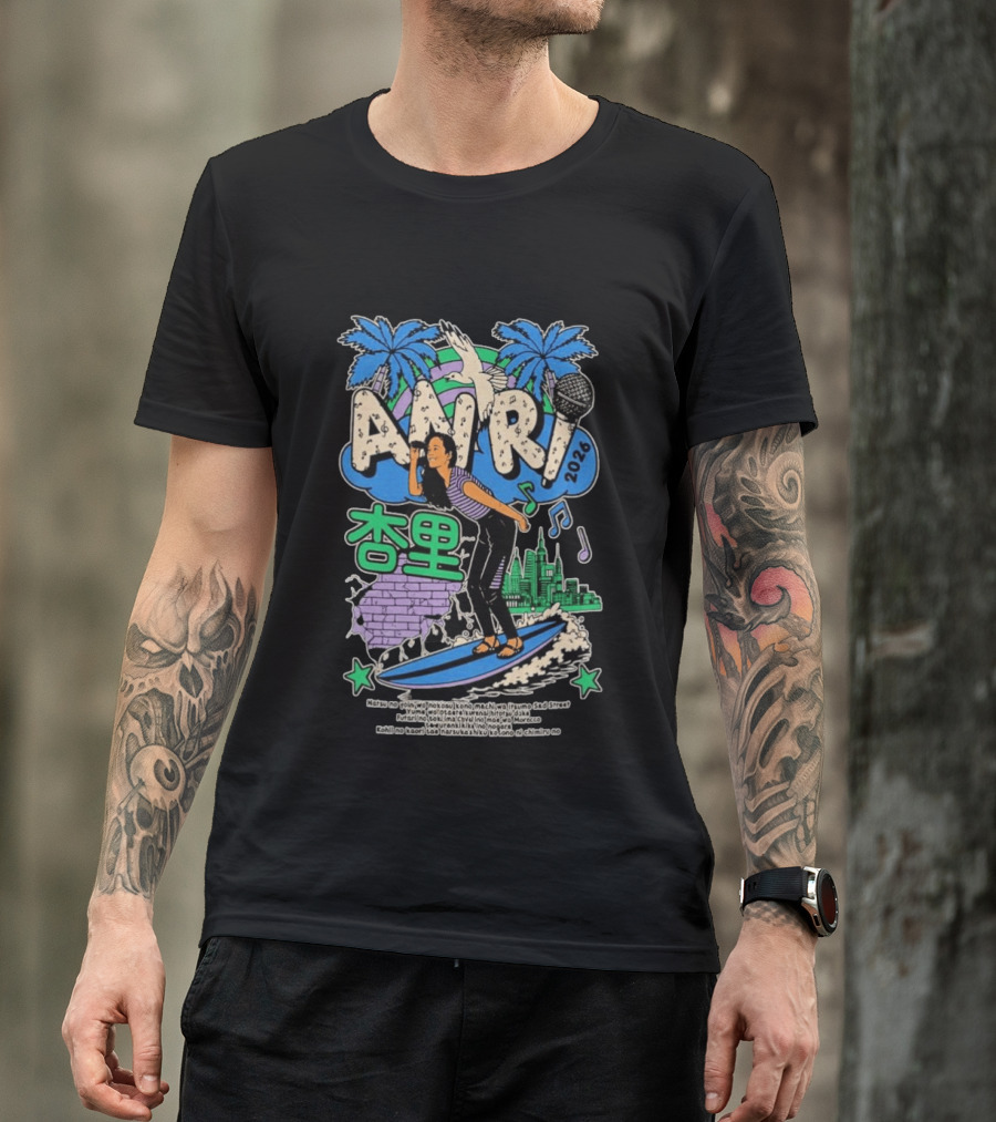 ANRI Brooklyn NY 2026 Surfing Music Vibes T-Shirt