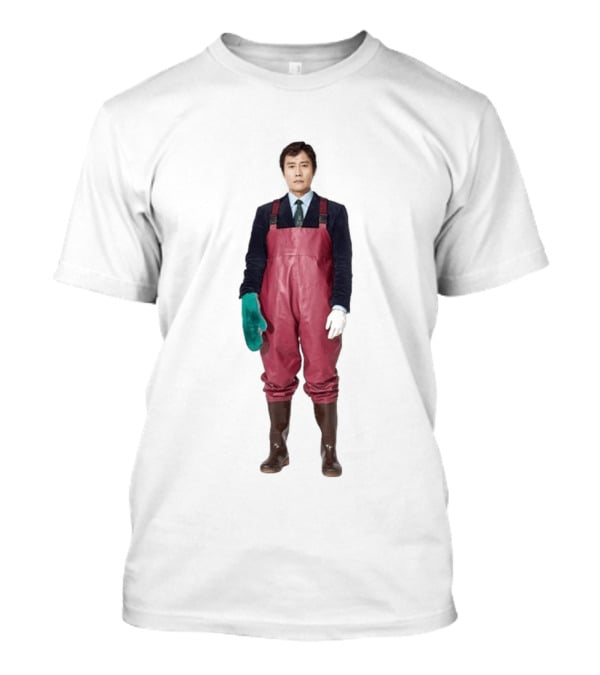 No Other Choice Man Su Suit Rubber Glove Uniform T-Shirt