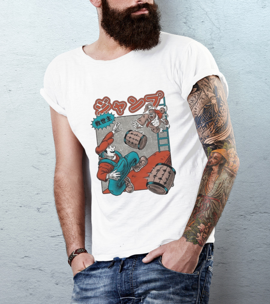 Jumping Savior Retro Japanese T-Shirt