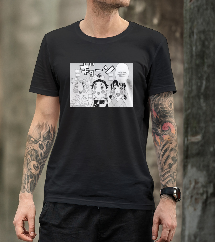 Zenko Sumiko Inoko Gyoon Ugly Girls T-Shirt