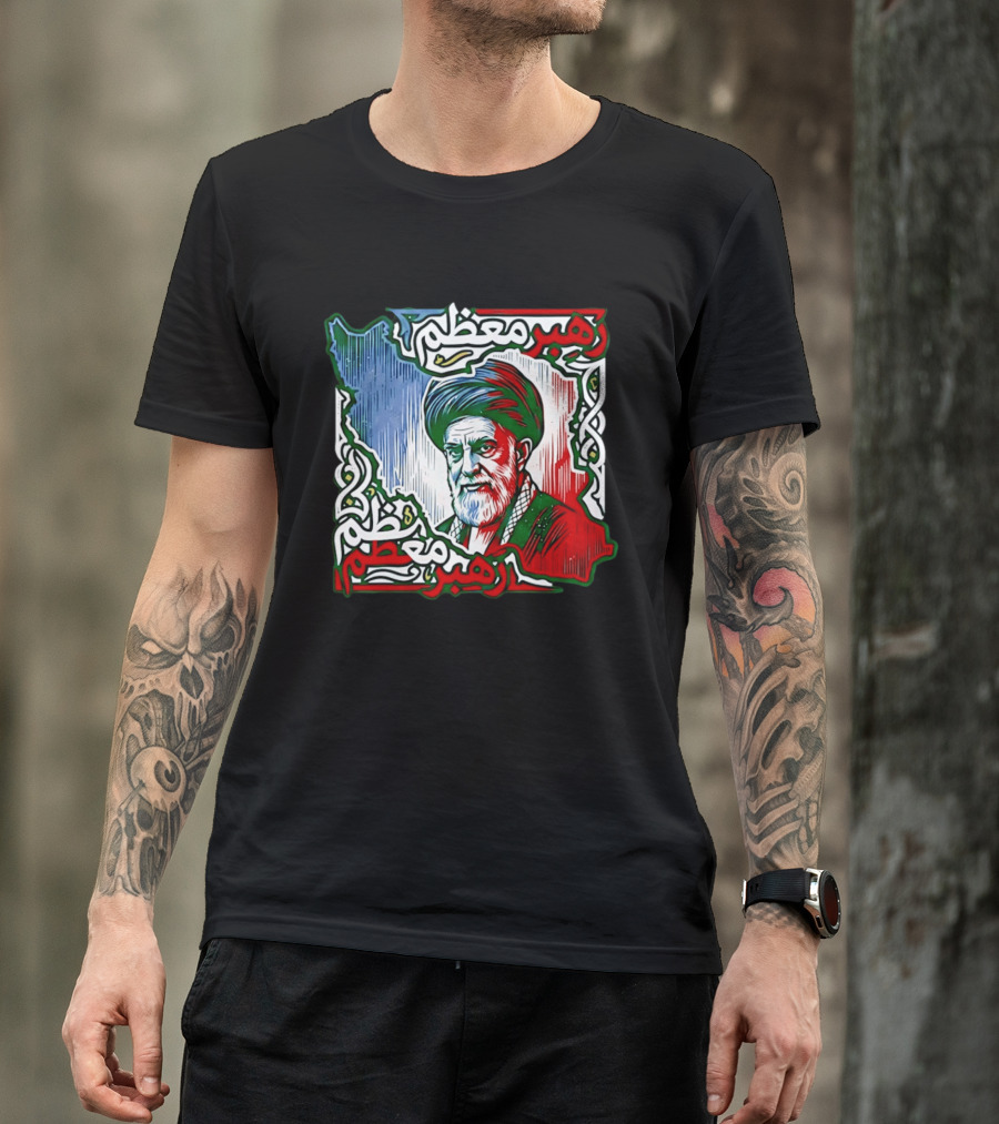 Ali Khamenei Iran Map Persian Patriot رهبر معظم T-Shirt