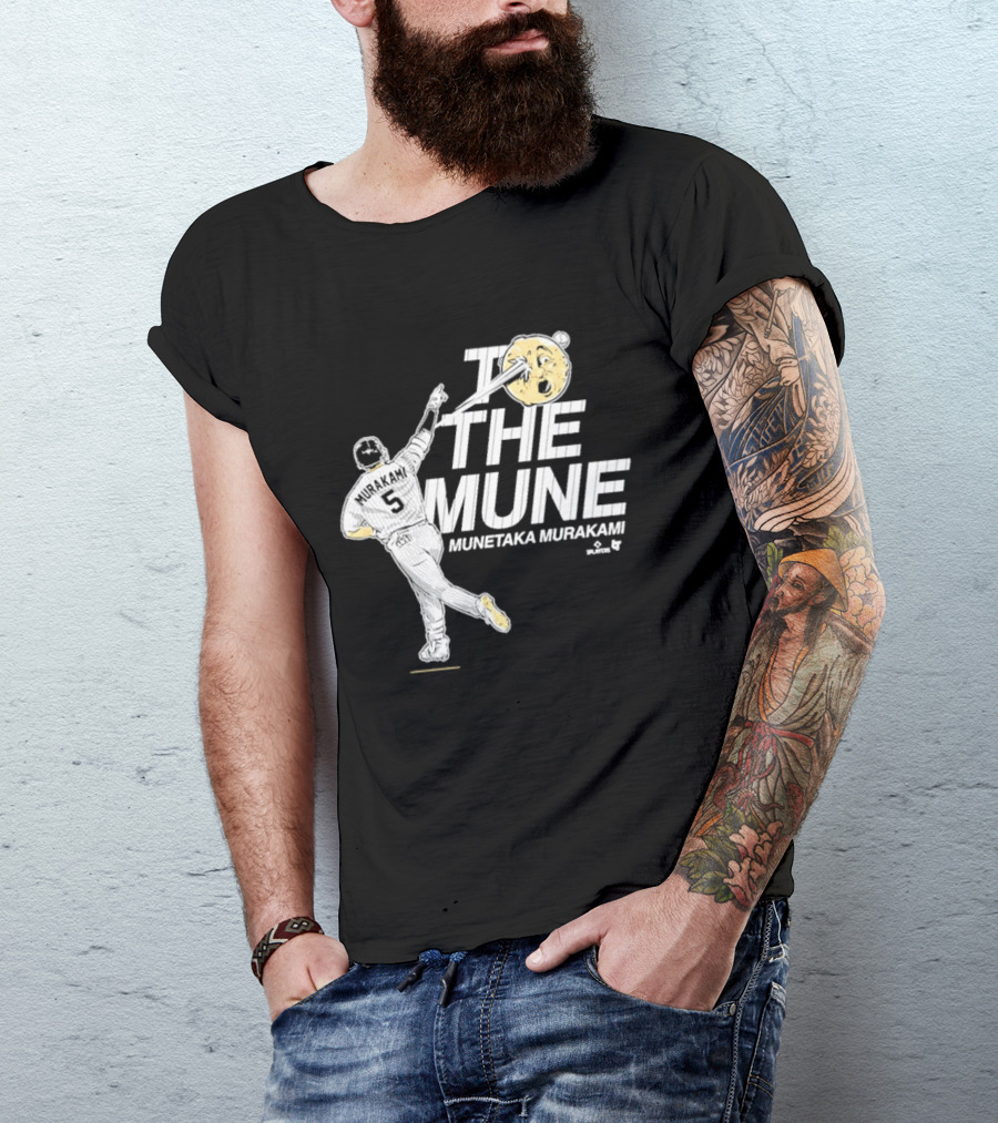 Munetaka Murakami To The Mune Baseball Number 5 T-Shirt