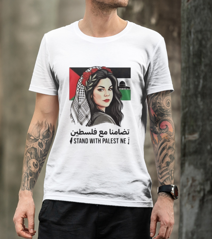 Stand With Palestine Women تضامنًا مع فلسطين Iconic Figure With Traditional Scarf And Flag T-Shirt