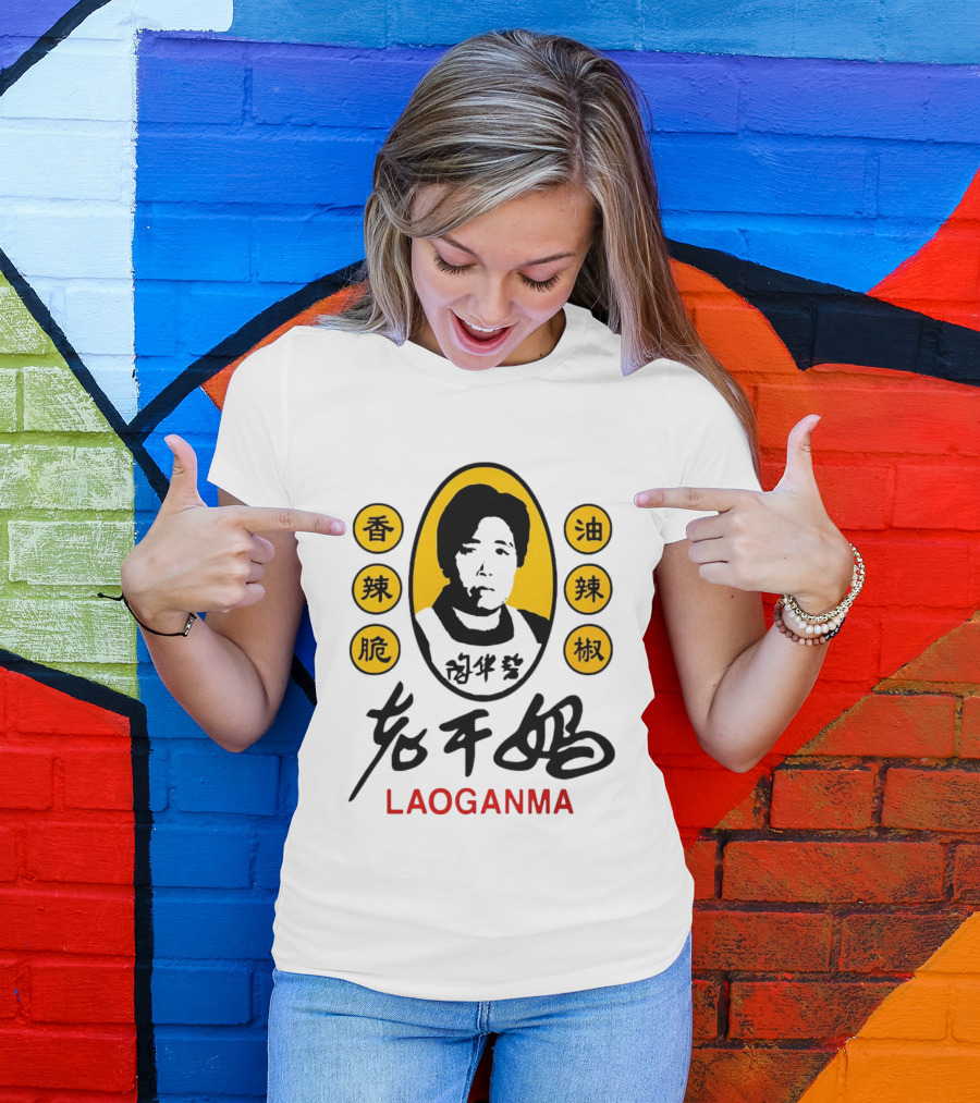 Sam Smith Laoganma T-Shirt