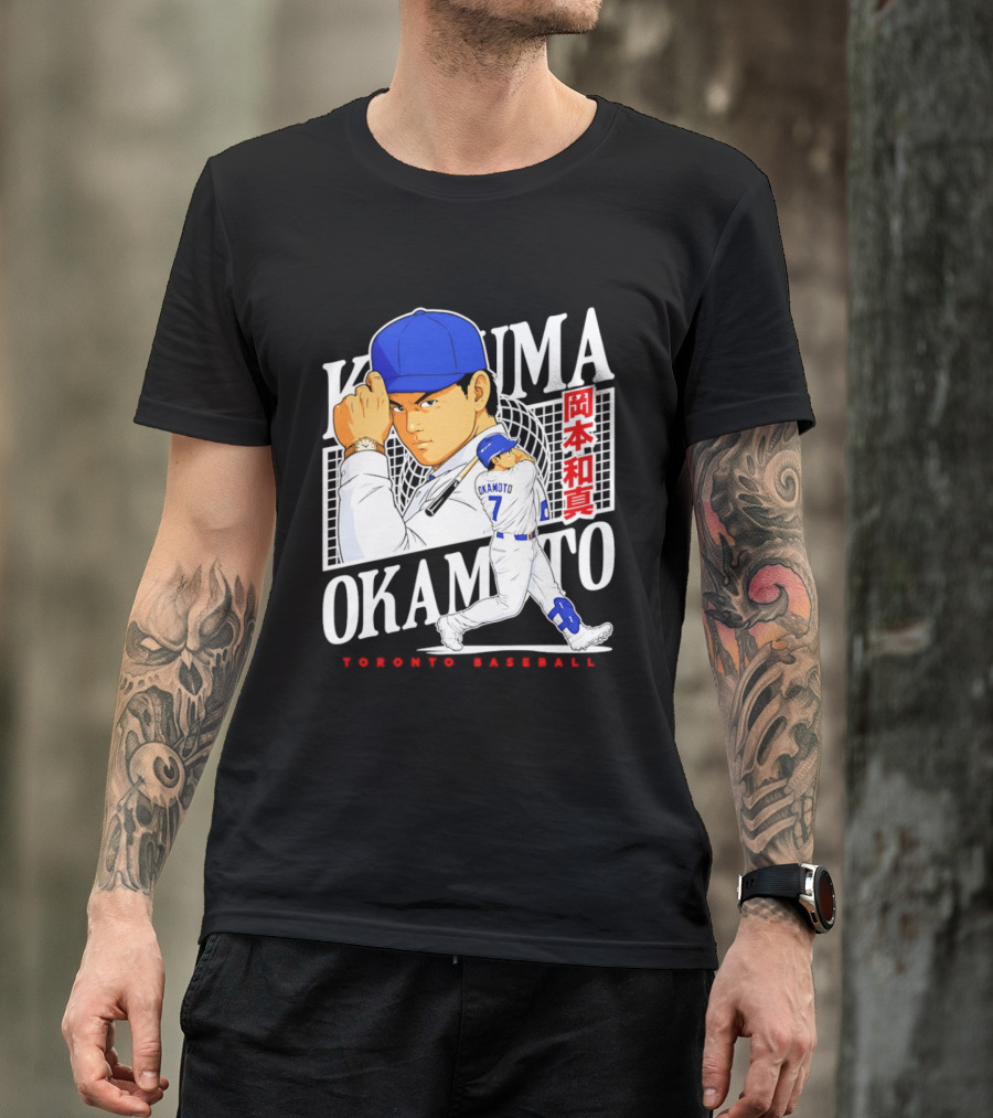Kazuma Okamoto Toronto Baseball Anime T-Shirt