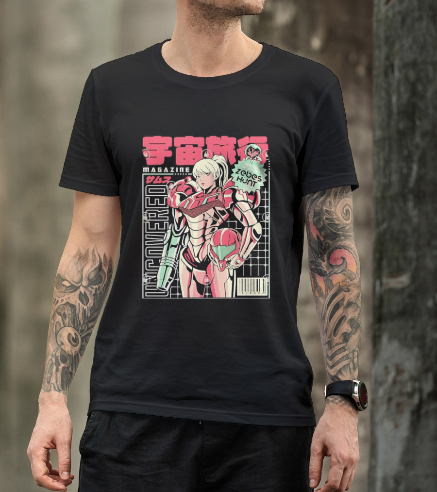 Samus Aran Metroid Special Feature Uncovered Magazine Issue T-Shirt