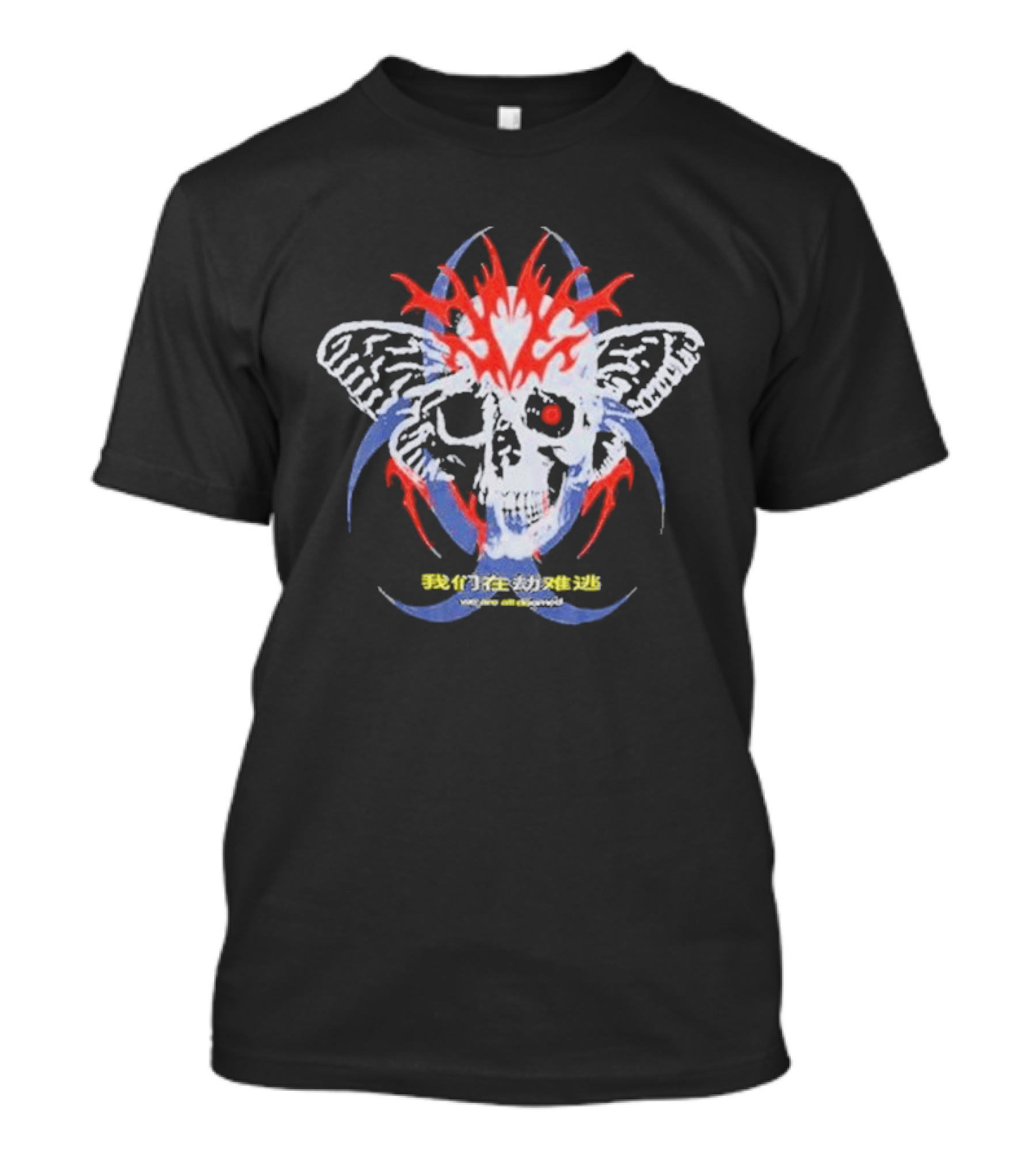 Insomniac Getter System Error Melting Skull Wings T-Shirt